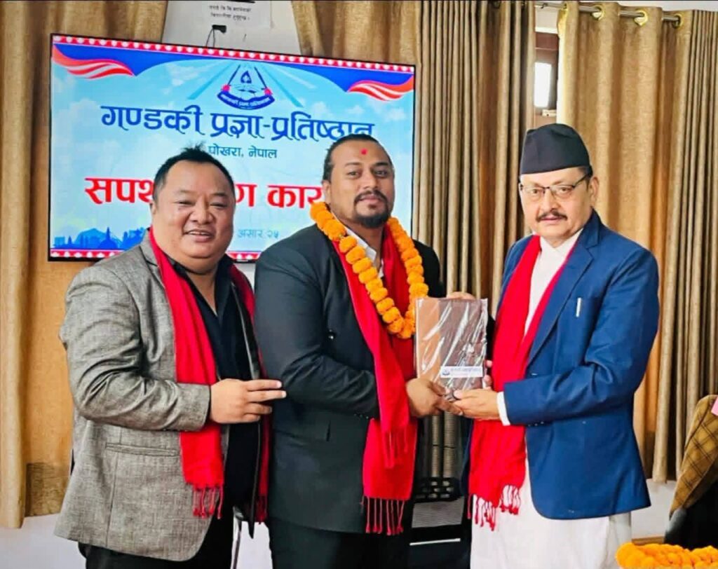 चलचित्र निर्देशक भुपेन्द्र बानियाँ गण्डकी प्रज्ञा प्रतिष्ठानको प्राज्ञ सभा सदस्यमा मनोनीत