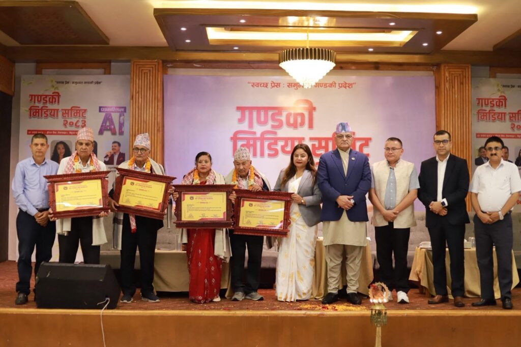 गण्डकीका अग्रज ५ पत्रकार सम्मानित